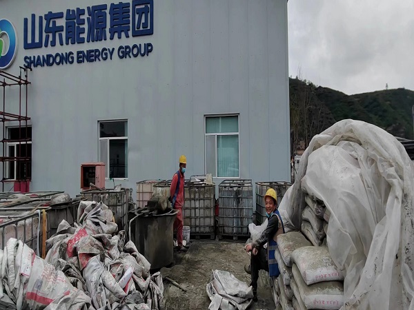 平桥厂房地面下沉注浆加固